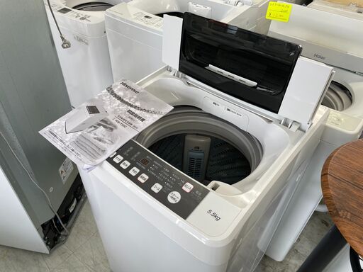 2019年製　ハイセンス5.5K洗濯機　分解クリーニング済み