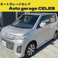 総額22万円　AZワゴン　宮城県　岩沼市　マツダ　MJ23　４W...