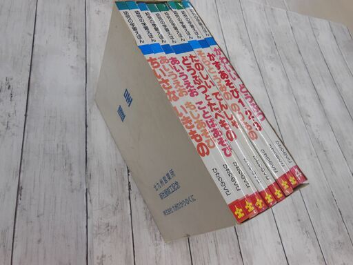 【中古】 幼児教育の基本を考える/ひかりのくに/大場牧夫 中古】 幼児教育の基本を考える / 大場 牧夫 / ひかりのくに