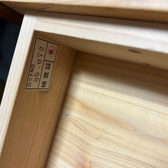学習机　檜の画像