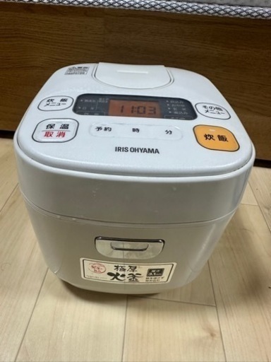 家電 キッチン家電 炊飯器