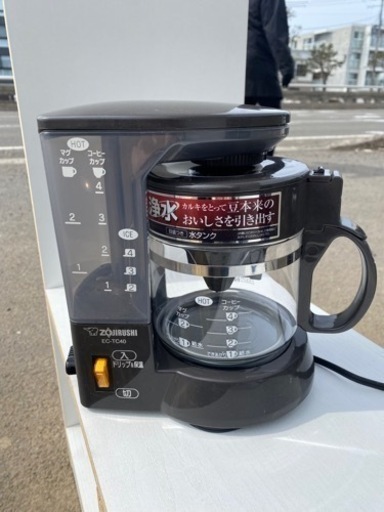 ZOJIRUSHI♡家電 キッチン家電 コーヒーメーカー