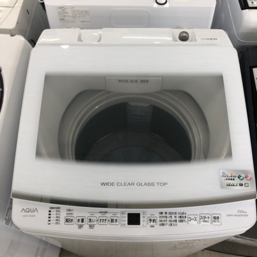 安心の1年保証付！！AQUA 全自動洗濯機【トレファク堺福田店】