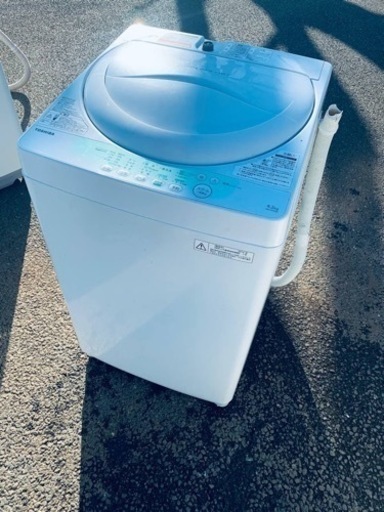 ⭐️TOSHIBA電気洗濯機⭐️ ⭐️AW-704⭐️