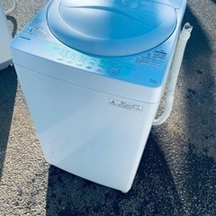 ⭐️TOSHIBA電気洗濯機⭐️ ⭐️AW-704⭐️