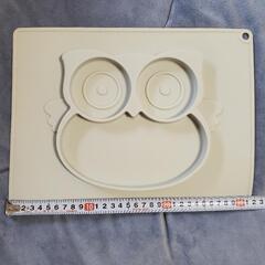 生活雑貨 食器 プレート