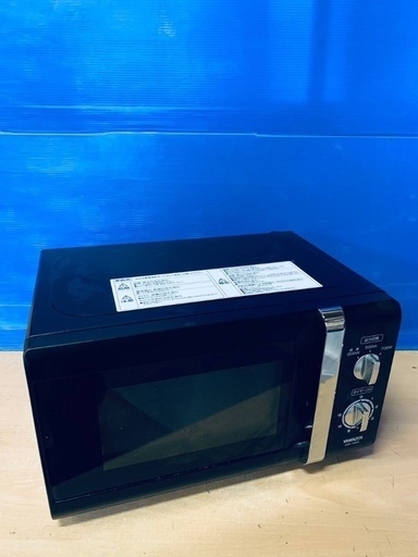 ♦️山善電子レンジ 【2016年製 】MW-Y205B6