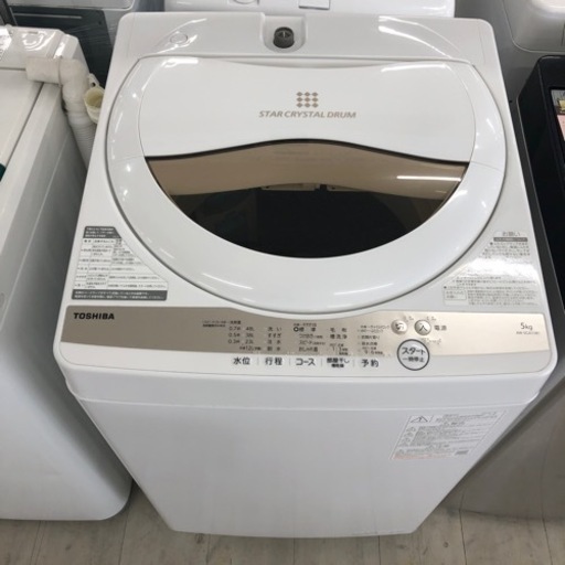 安心の1年保証付！！TOSHIBA 全自動洗濯機【トレファク堺福田店】