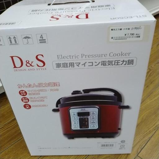 ★未使用品★ 電気圧力鍋 21年製                   TJ4212