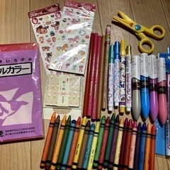 文房具 子供用品 キッズ用品 