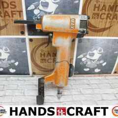 マックス MAX 釘抜き機 中古品 【ハンズクラフト宜野湾店】