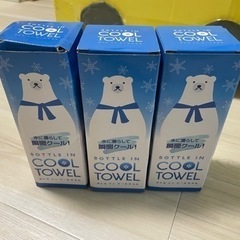 クールタオル