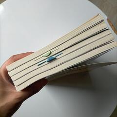 日本語教育能力検定試験 過去問の画像