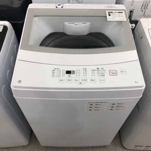 安心の1年保証付！！ ニトリ 全自動洗濯機【トレファク堺福田店】