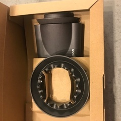 ダイソン ドライヤーアタッチメント 未使用の画像