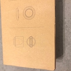 ダイソン ドライヤーアタッチメント 未使用の画像