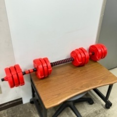 取引場所 南観音 O2403-850 レッドバーベルも可能 ダンベルセット ウエイト1.25×4 1.5×4 2.0×4 バラ売不可の画像