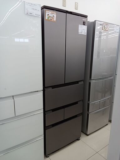 ★ジモティ割あり★ SHARP 冷蔵庫 457L 23年製 動作確認／クリーニング済み HJ2619