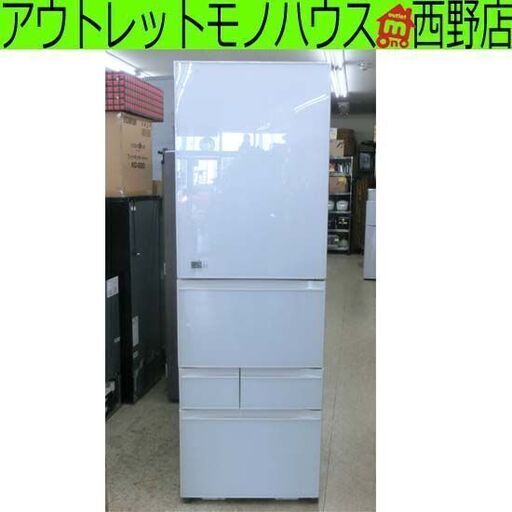 冷蔵庫 410L 2017年製 東芝 5ドア GR-K41GXV クリアシェルホワイト タッチオープン 自動製氷 大型 400Lクラス 四百Lクラス 札幌市 西区