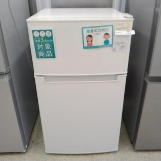 Haier 冷蔵庫 20年製 85L               TJ4215