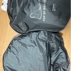 [残り１つ]Alpine POP UP MESH SHELTER  の画像