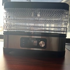 家電 キッチン家電  フードドライヤー