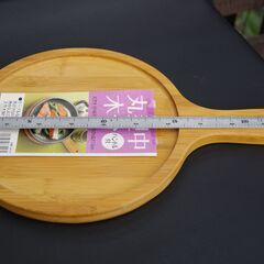 【新品/未使用】丸型中 木台 ハンドル付き/株式会社イシガキ産業の画像