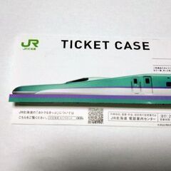 青春18切符 2回使用の画像