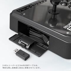 [発送できます] Mayflash PS5 アケコン メイフラッシュ ジョイスティック ワイヤレス アーケードスティック F700 PS5 PS4 PS3 Switch PC macOS/iOS Android SEGA/SNK retro ゲーム機対応の画像