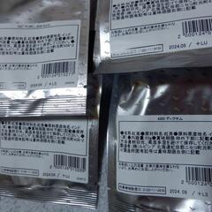 ❤️７割引❤️2,600円相当★ダージリン１袋だけの出品です★高...