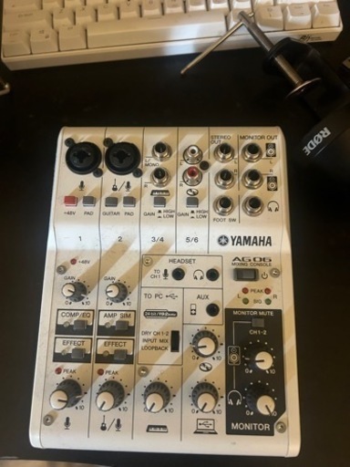 録音機器セット販売