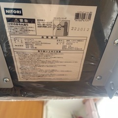 ☆1脚だけになりました☆ハイチェア☆☆の画像
