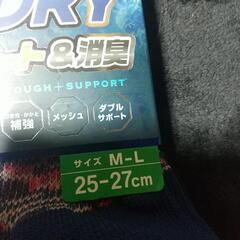 服/ファッション 小物 靴下の画像