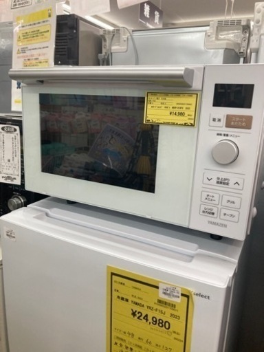 オーブンレンジ　ヤマゼン  NERP-018FV