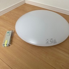 新品未使用シーリングライト