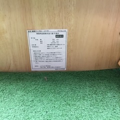 座卓（大）の画像