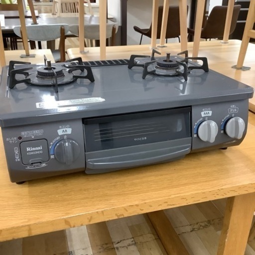 トレファク ラパーク岸和田店】Rinnai LPガステーブル入荷しました【6