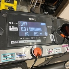 取引場所 南観音 A2403-851 アルインコ ランニングマシン2116 AFR2116 汚れキズあり 動作確認済みの画像