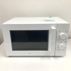 【レガストック江東店】 NITORI　ニトリ　電子レンジ　東日本...