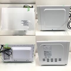 【レガストック江東店】 NITORI　ニトリ　電子レンジ　東日本用50Hz　mm720cukn4　2022年製　ホワイトの画像