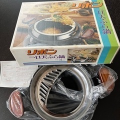 一口天ぷら鍋🍤です^ ^