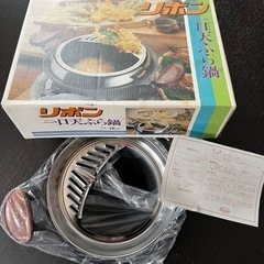 一口天ぷら鍋🍤です^ ^の画像