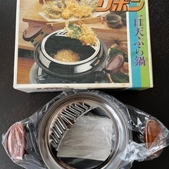 一口天ぷら鍋🍤です^ ^の画像