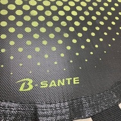 取引場所 南観音 A2403-852トランポリン 汚れ キズありの画像