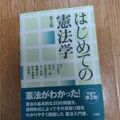 本/CD/DVD 語学、辞書