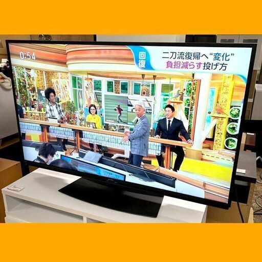 SHARP/シャープ 50型液晶テレビ 4T-50CN1 4K対応 2020年製 AQUOS 札幌市内配送対応
