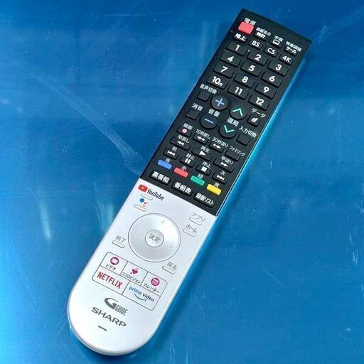 SHARP/シャープ 50型液晶テレビ 4T-50CN1 4K対応 2020年製 AQUOS 札幌市内配送対応