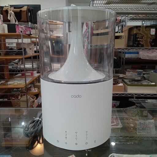 ★お値下げしました！【CADO】カドー　加湿器　HM-C300 202年製　家電 季節、空調家電 加湿器　【3ヶ月保証付き】店頭販売のみ