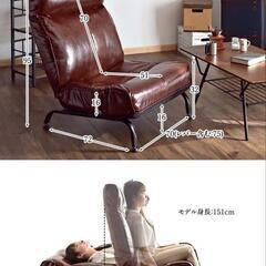 黒ソファー✩一人用の画像