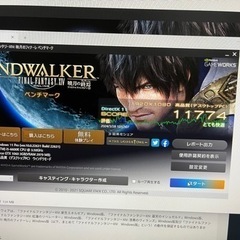 ゲーミングPC 遠くなければ持っていってセッティングできます。の画像
